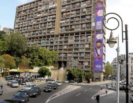 Actualites francaise Algerie une nouvelle loi sur le cinema contre 1024x683 1